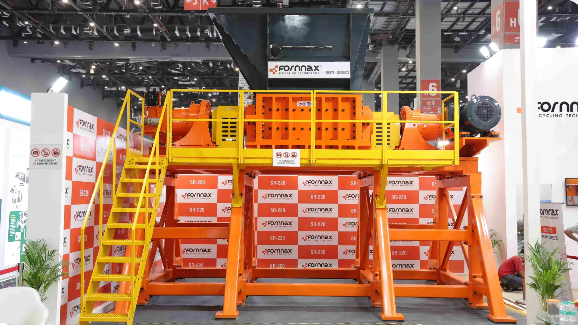 Primary Shredder Showcase